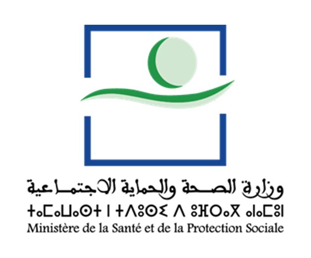 référence